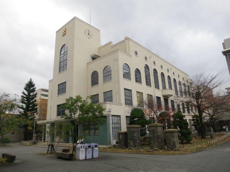 171102　大阪商業大学　谷岡記念館