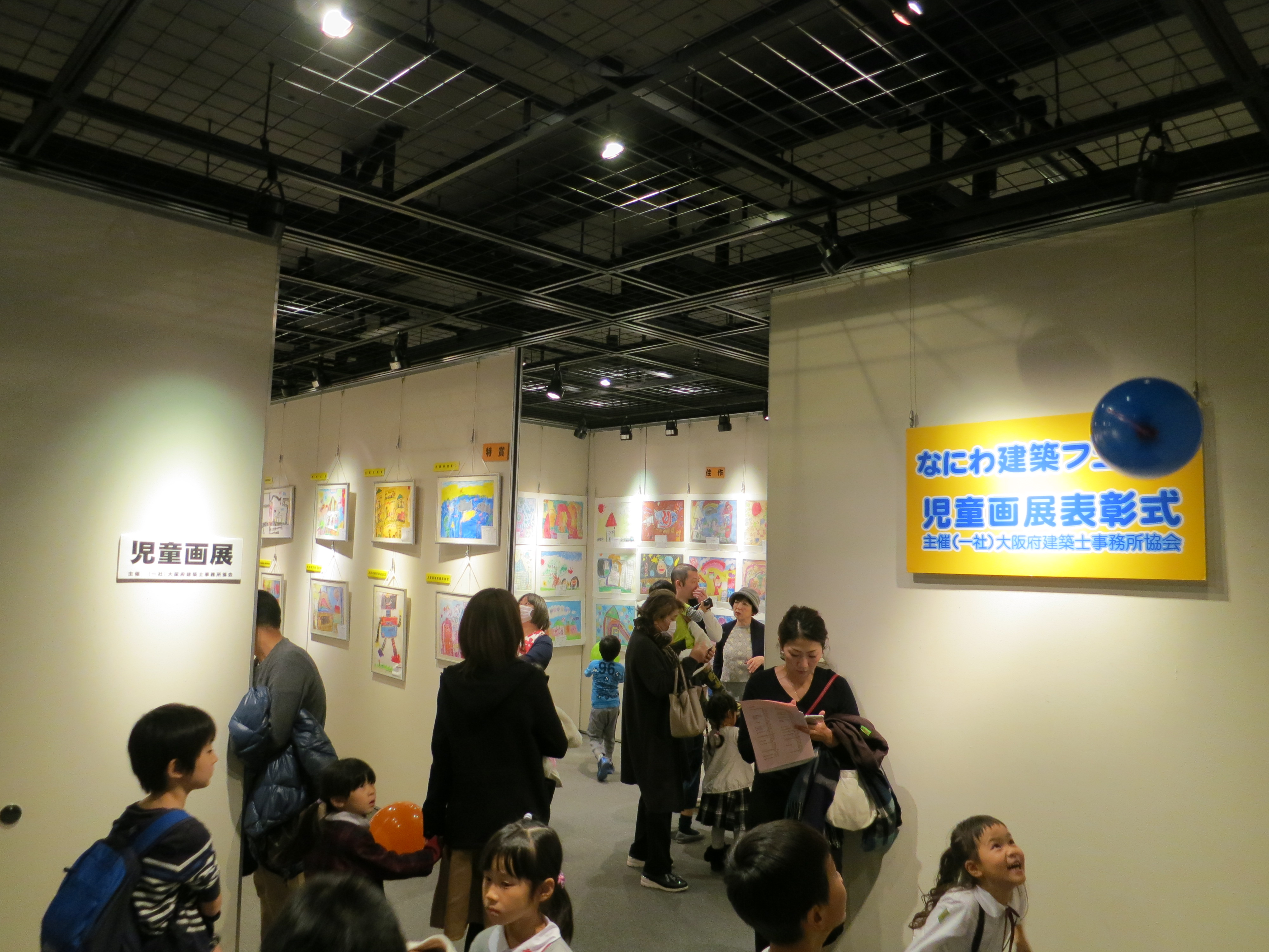 181227　なにわ建築フェスタ 児童画展