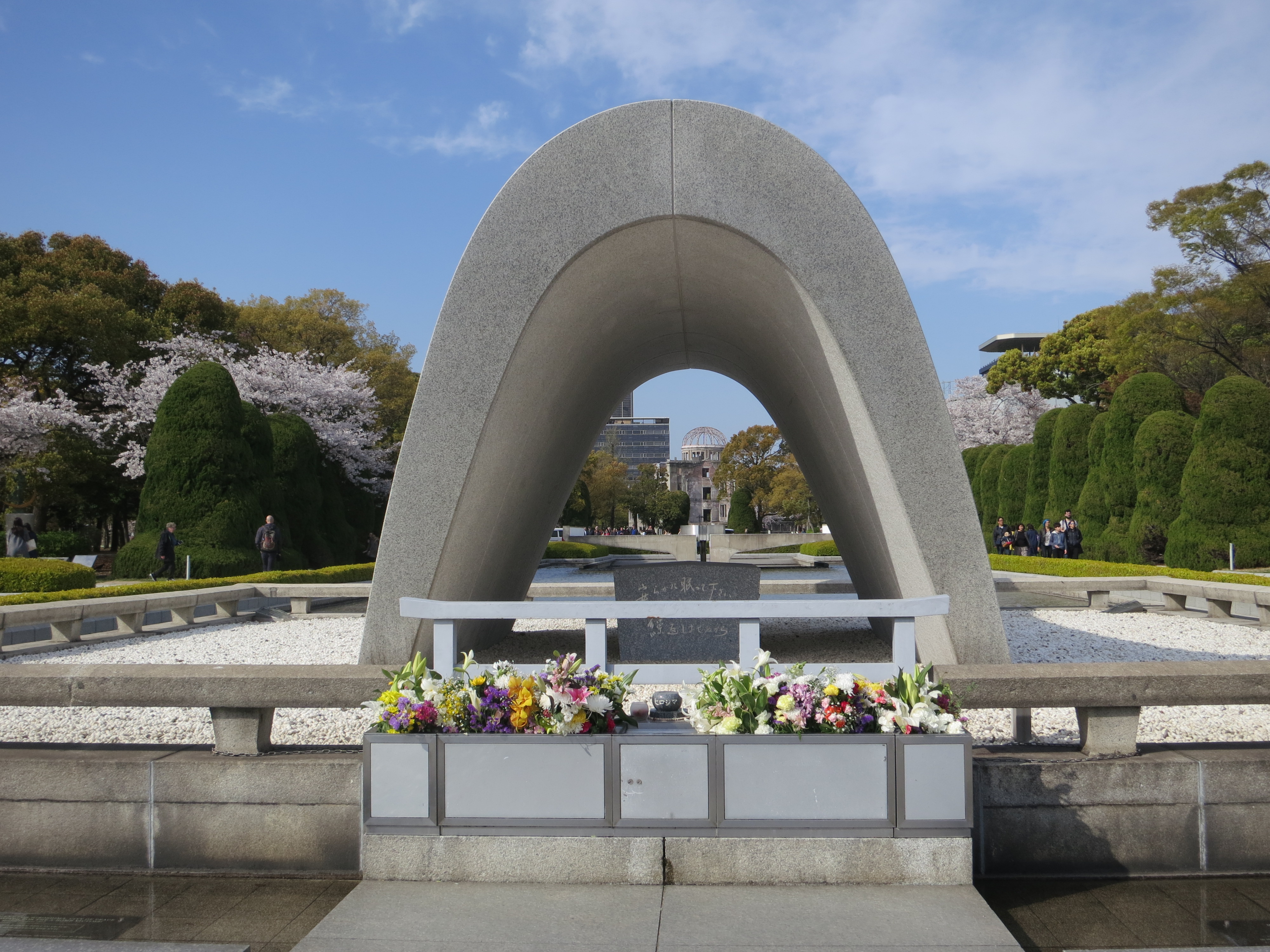 190417　広島平和記念公園