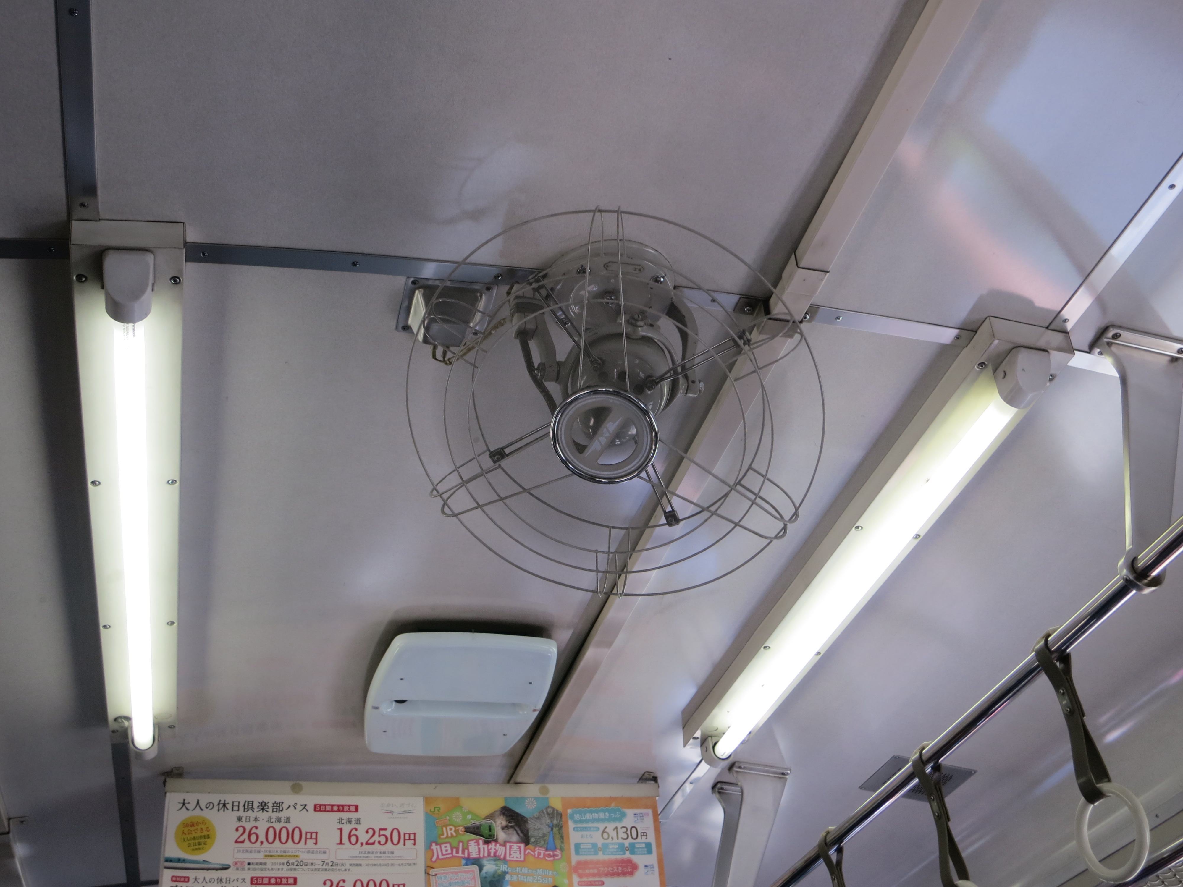 190621　電車の扇風機