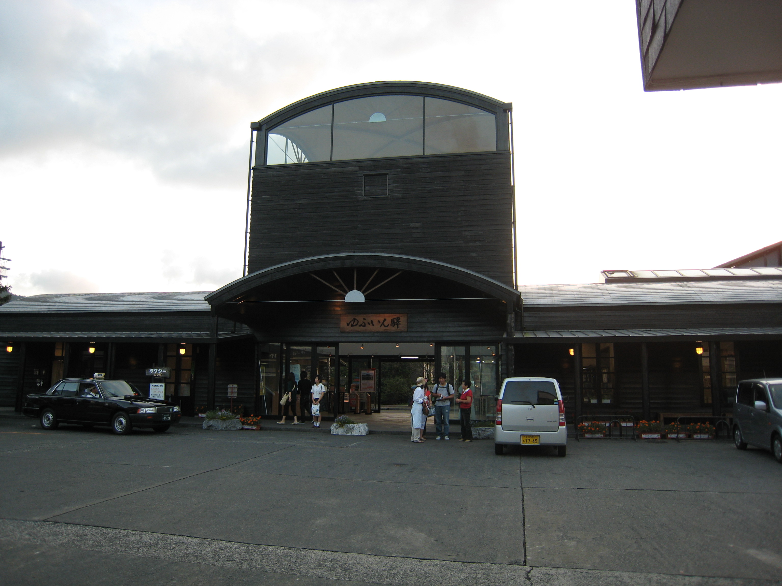 200326　JR由布院駅