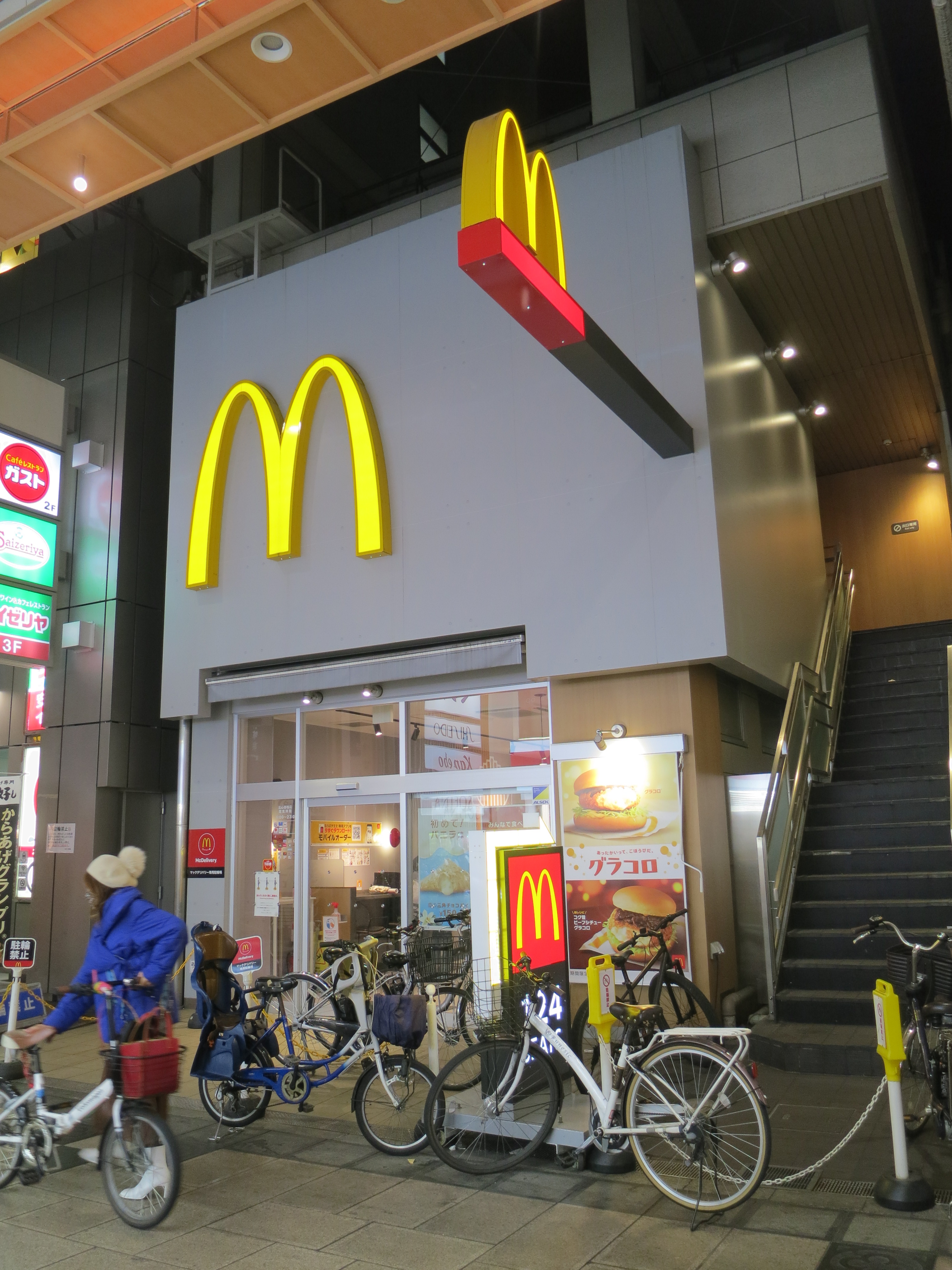 201221　マクドナルド南船場店