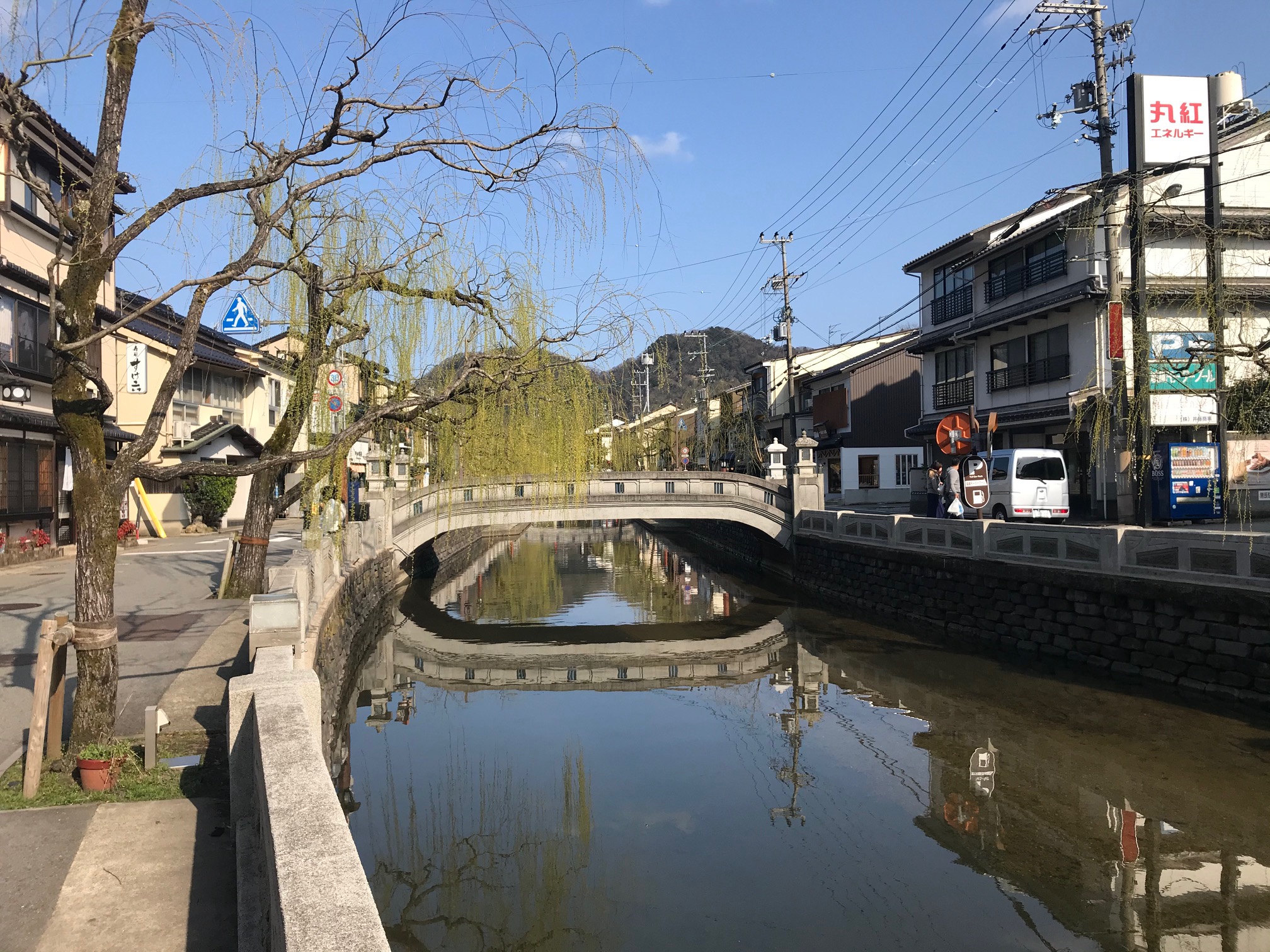 210326　城崎温泉