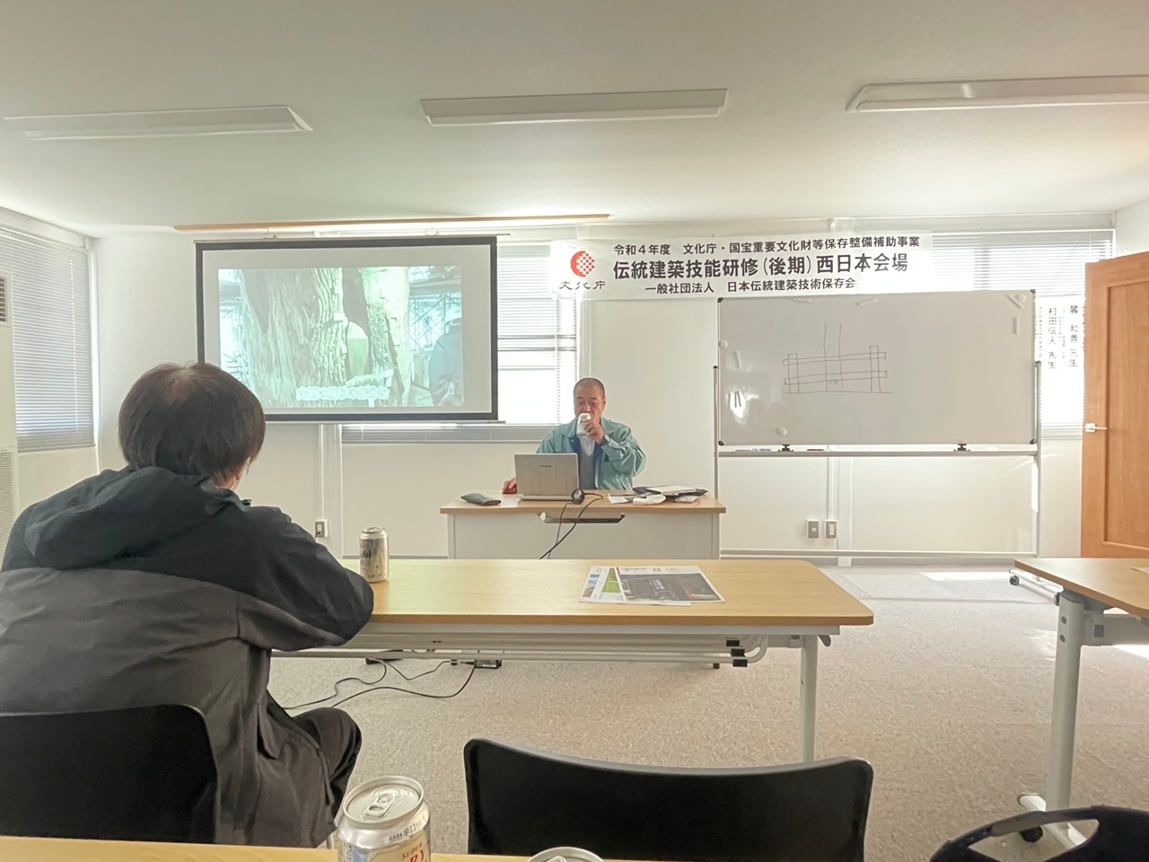 221209　「木の勉強会」1