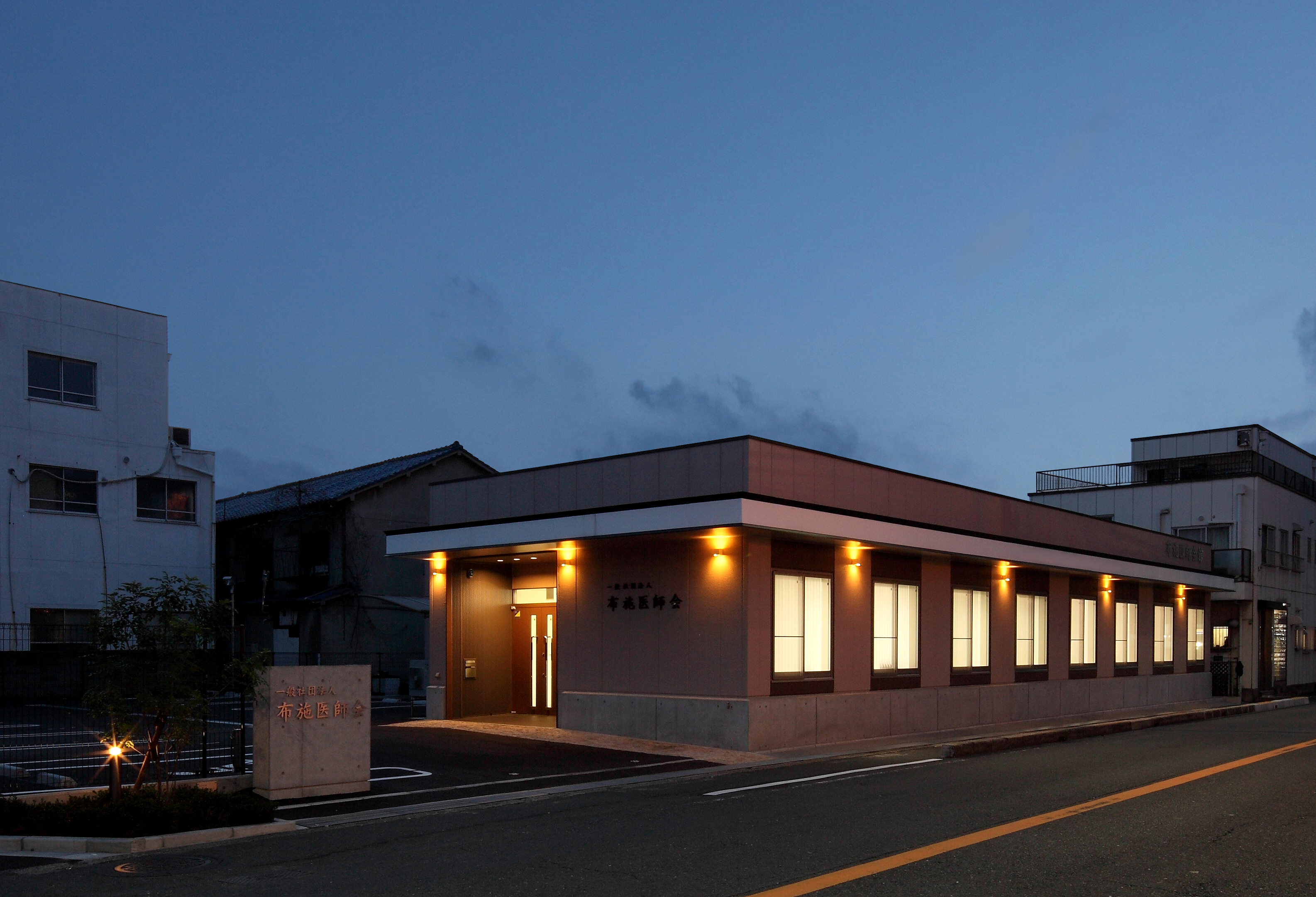 230606　「布施医師会館」　夜景