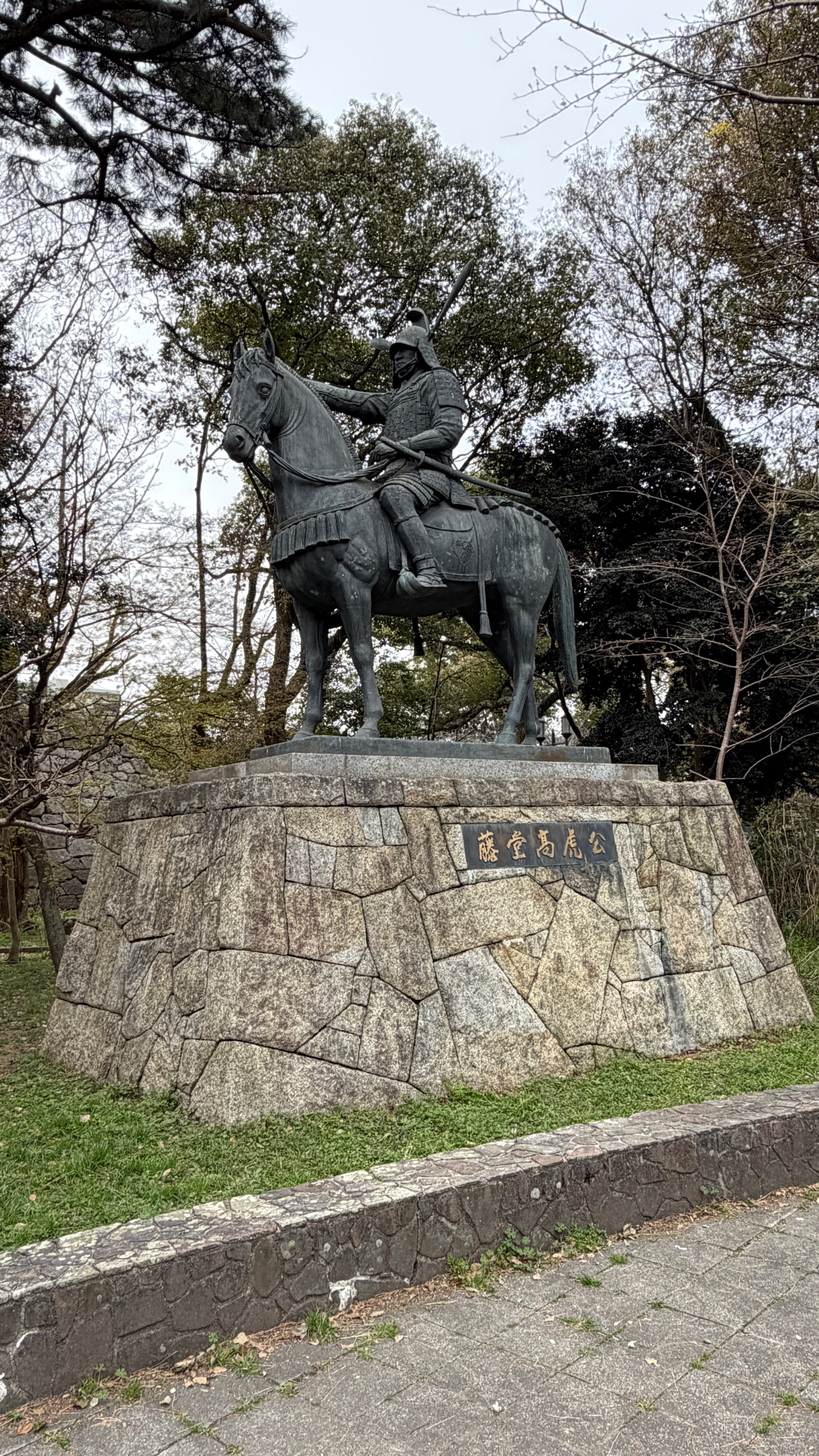 260327　藤堂高虎公