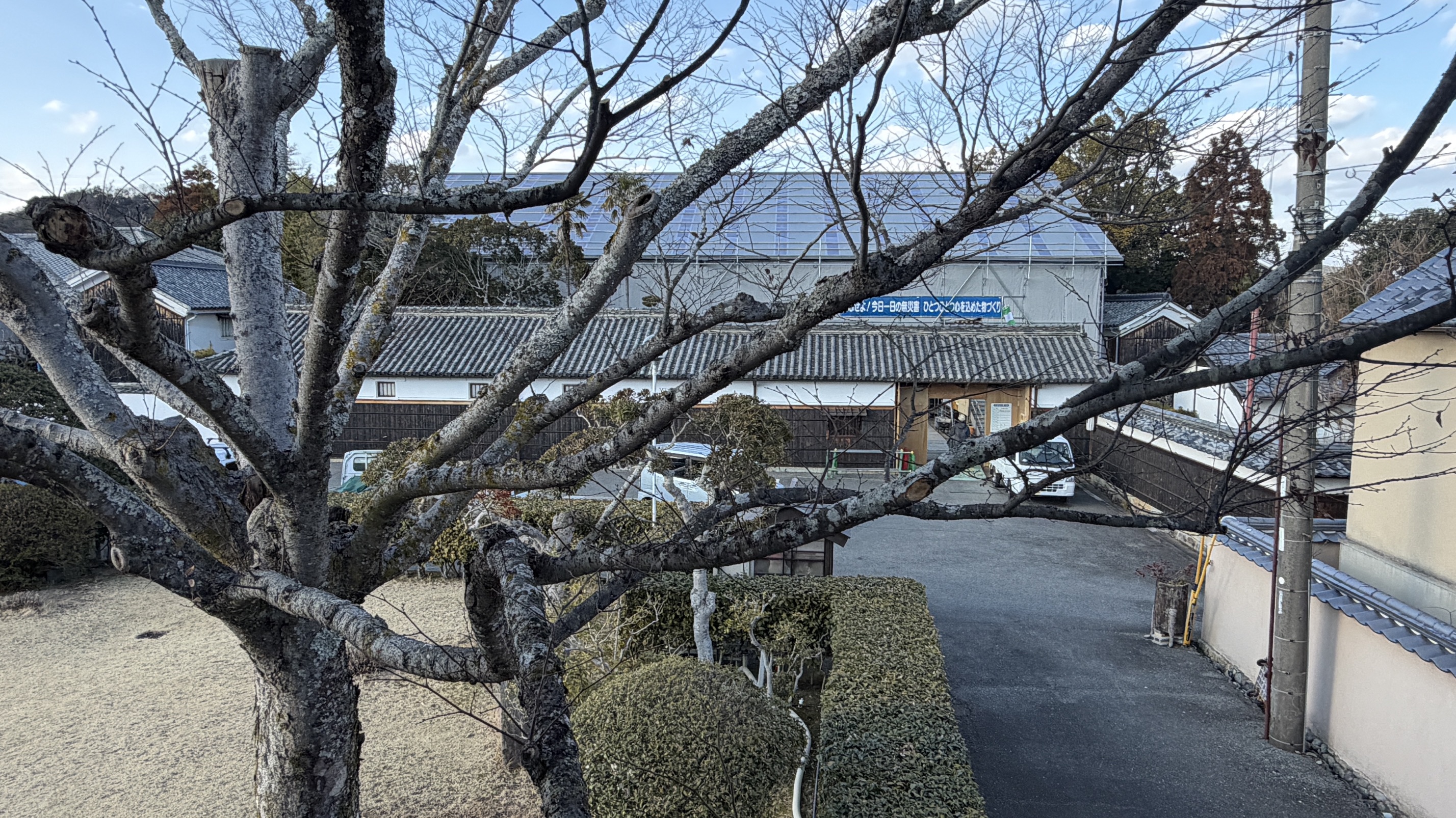 260416　「永富家住宅 耐震改修工事」１